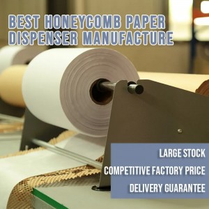 Stable Honeycomb Paper Dispenser HP-S2