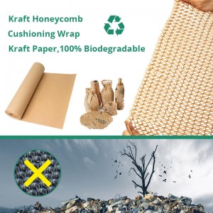 New Honeycomb Paper Dispenser HP-S1